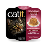 CAT IT Catit Chicken Dinner with Duck & Potato - 80 g (2.8 oz)