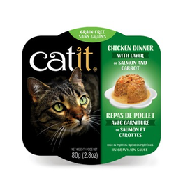 CAT IT Catit Chicken Dinner with Salmon & Carrots - 80 g (2.8 oz)