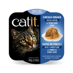 CAT IT Catit Chicken Dinner with Tuna & Kale - 80 g (2.8 oz)