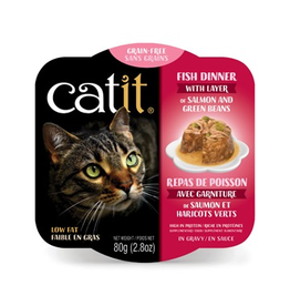 CAT IT (W) Catit Fish Dinner with Salmon & Green Beans - 80 g (2.8 oz)