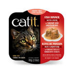 CAT IT (W) Catit Fish Dinner with Shrimp & Green Beans - 80 g (2.8 oz)