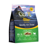 CAT IT Catit Gold Fern Premium Air-Dried Cat Food - Chicken - 100 g (3.5 oz)