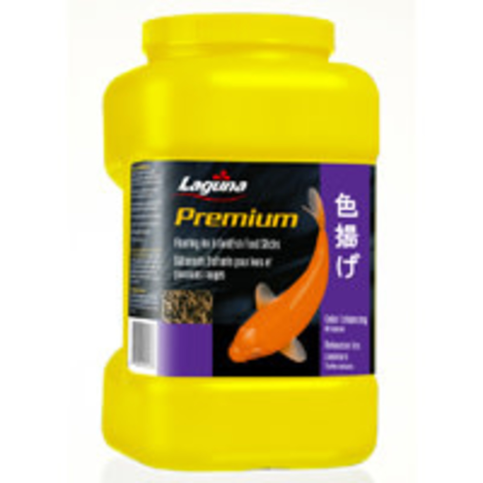 LAGUNA (W) Laguna Koi/Goldfish Food 600G-V