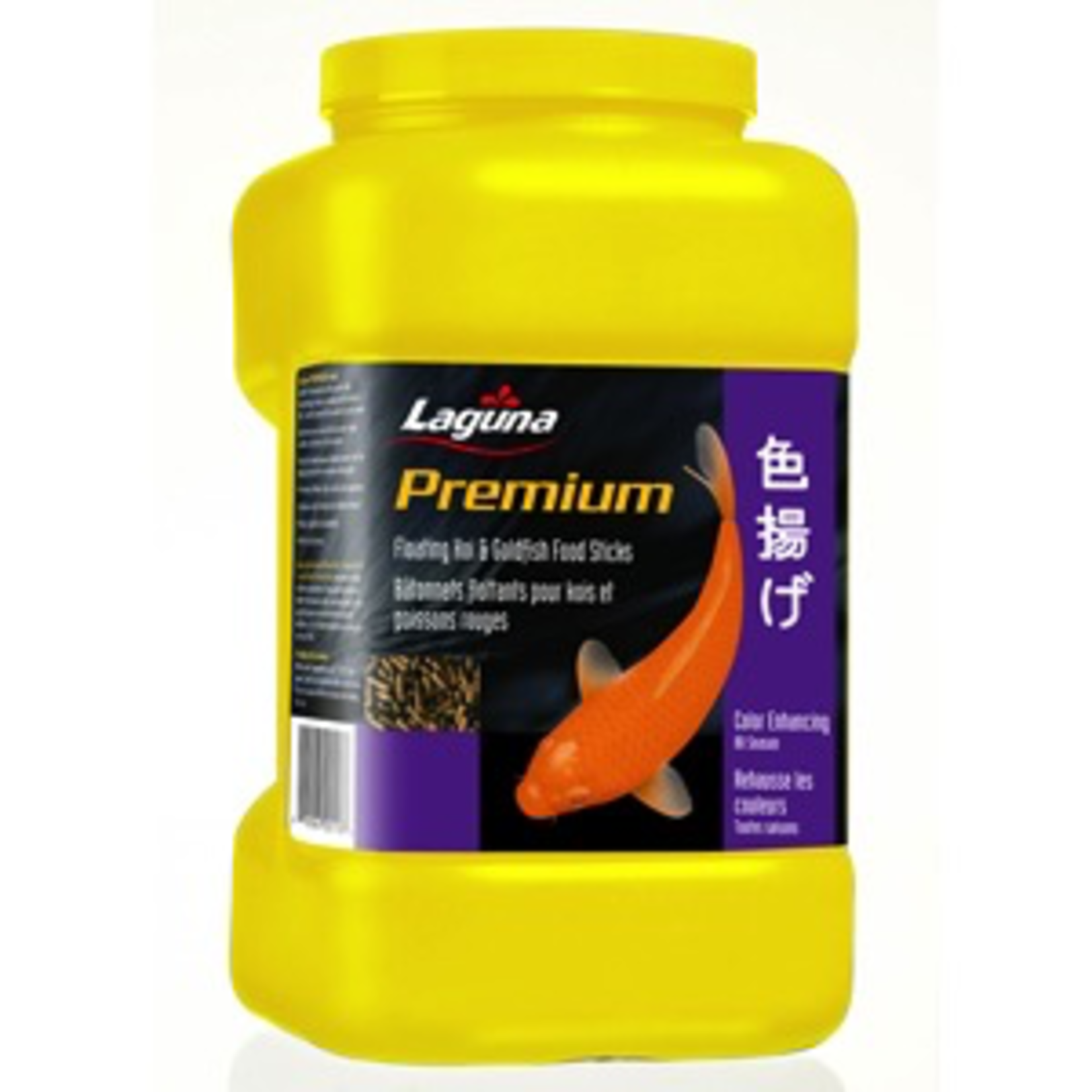 LAGUNA (W) Laguna Koi/Goldfish Food 620G-V