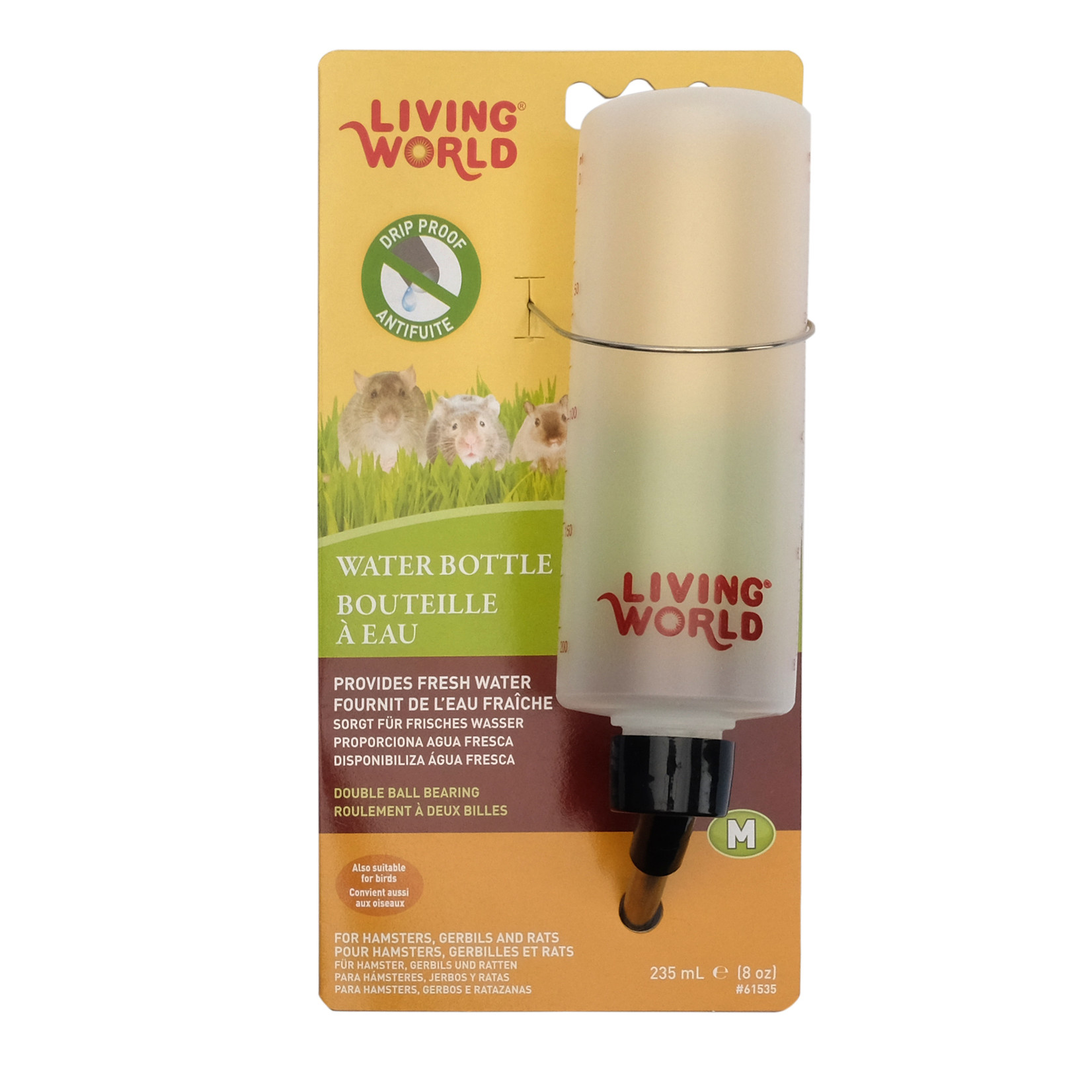 LIVING WORLD Living World Hydrate Leak-Proof Plastic Water Bottle - Medium - 235 ml (8 oz)