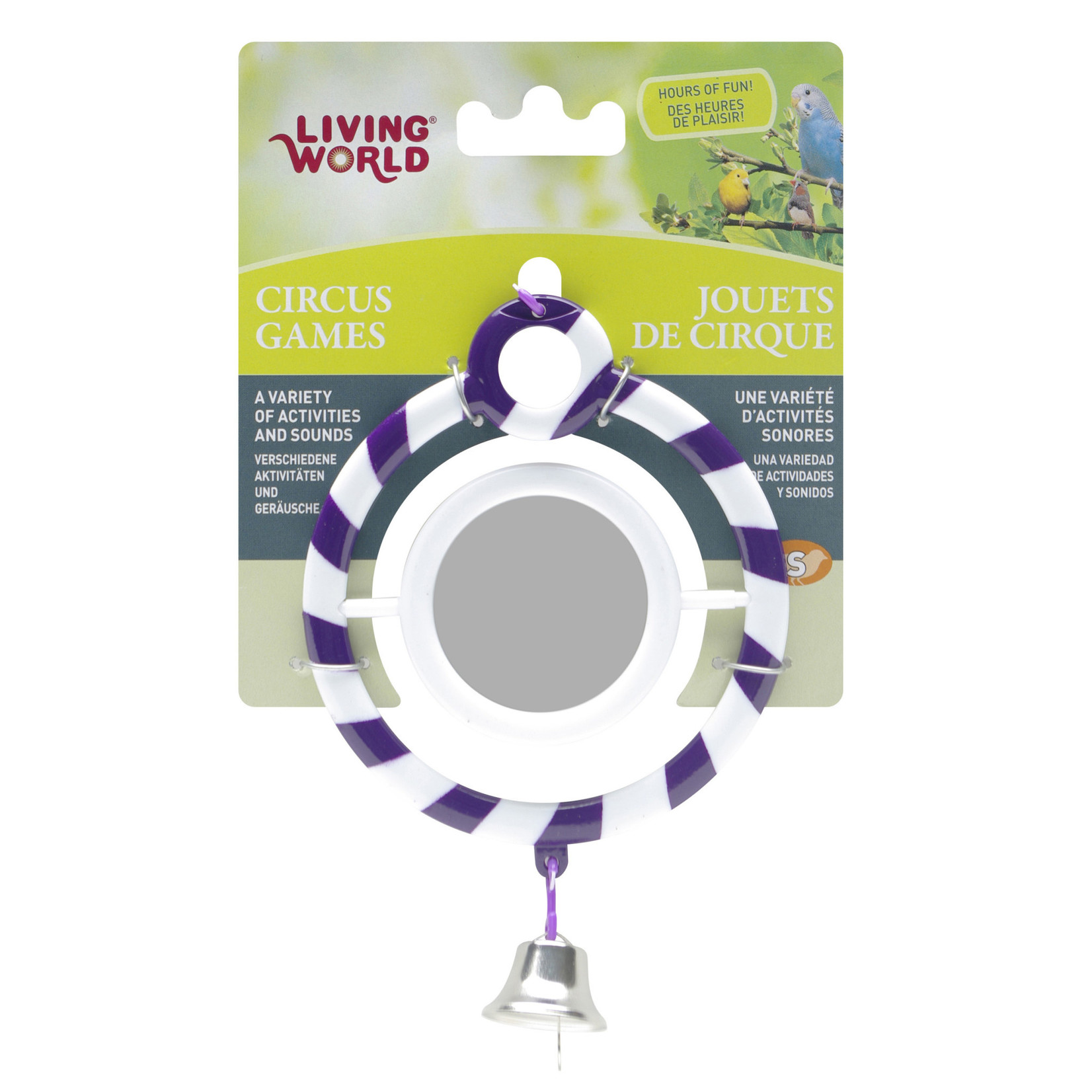 LIVING WORLD Living World Circus Toy - Mirror - Purple