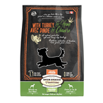 OVEN BAKED TRADITION (W) Oven-Baked Tradition All Natural Grain Free Soft and Chewy Dog Treats Turkey 170g