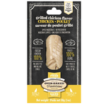 OVEN BAKED TRADITION Oven-Baked Tradition Chicken And Grilled Chicken Flavour Fillet Treats Cat 30g