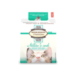 OVEN BAKED TRADITION Oven - Baked Natures Code Urinary Tract Chicken Cat 2.5lb