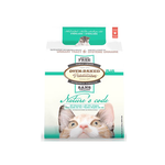 OVEN BAKED TRADITION (W) Oven - Baked Natures Code Urinary Tract Chicken Cat 2.5lb