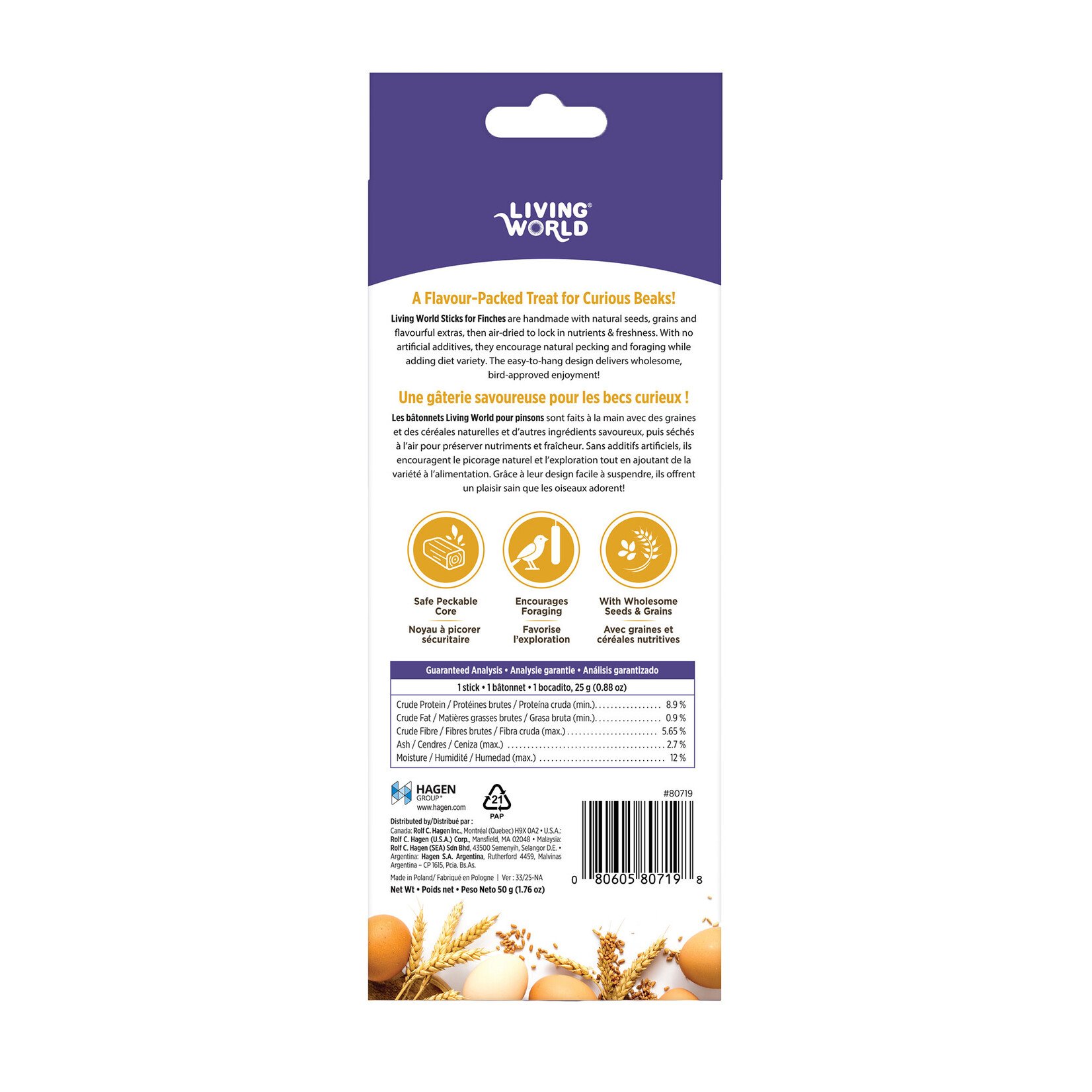 LIVING WORLD Living World Sticks - Finch Treat - Egg Delight - 2 pieces - 50 g (1.76 oz)