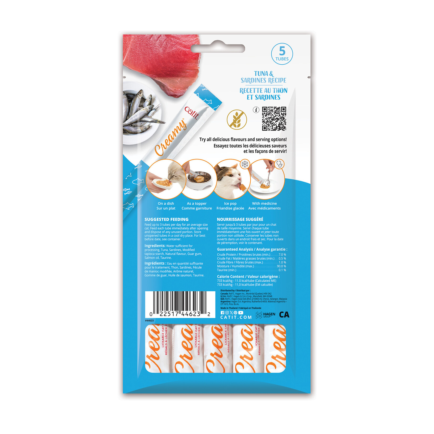 CAT IT Catit Creamy Cat Treats - Tuna and Sardines Recipe - 5 pack - 75g (2.6 oz)