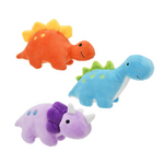 Multipet Mini Dinosaurs 7 inch -  Assorted Plush Dog Toy 1 piece