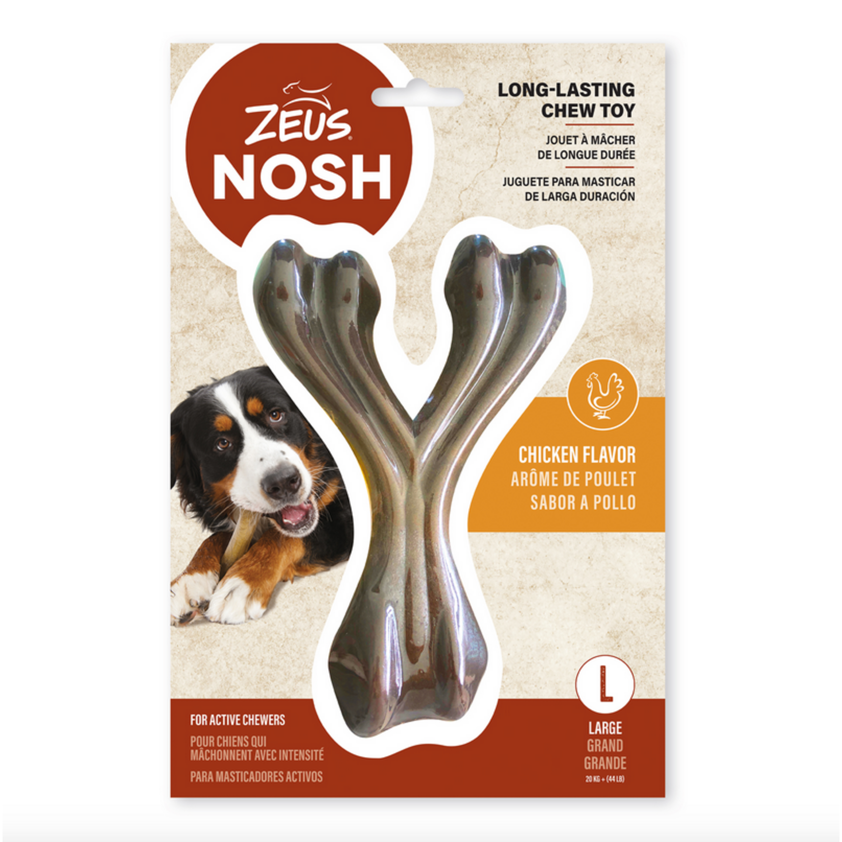 ZEUS Zeus NOSH Strong Wishbone Chew Toy - Bacon Flavour - Small - 11 cm (4.5 in)