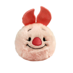 TY Ty  Beanie Bouncer Piglet