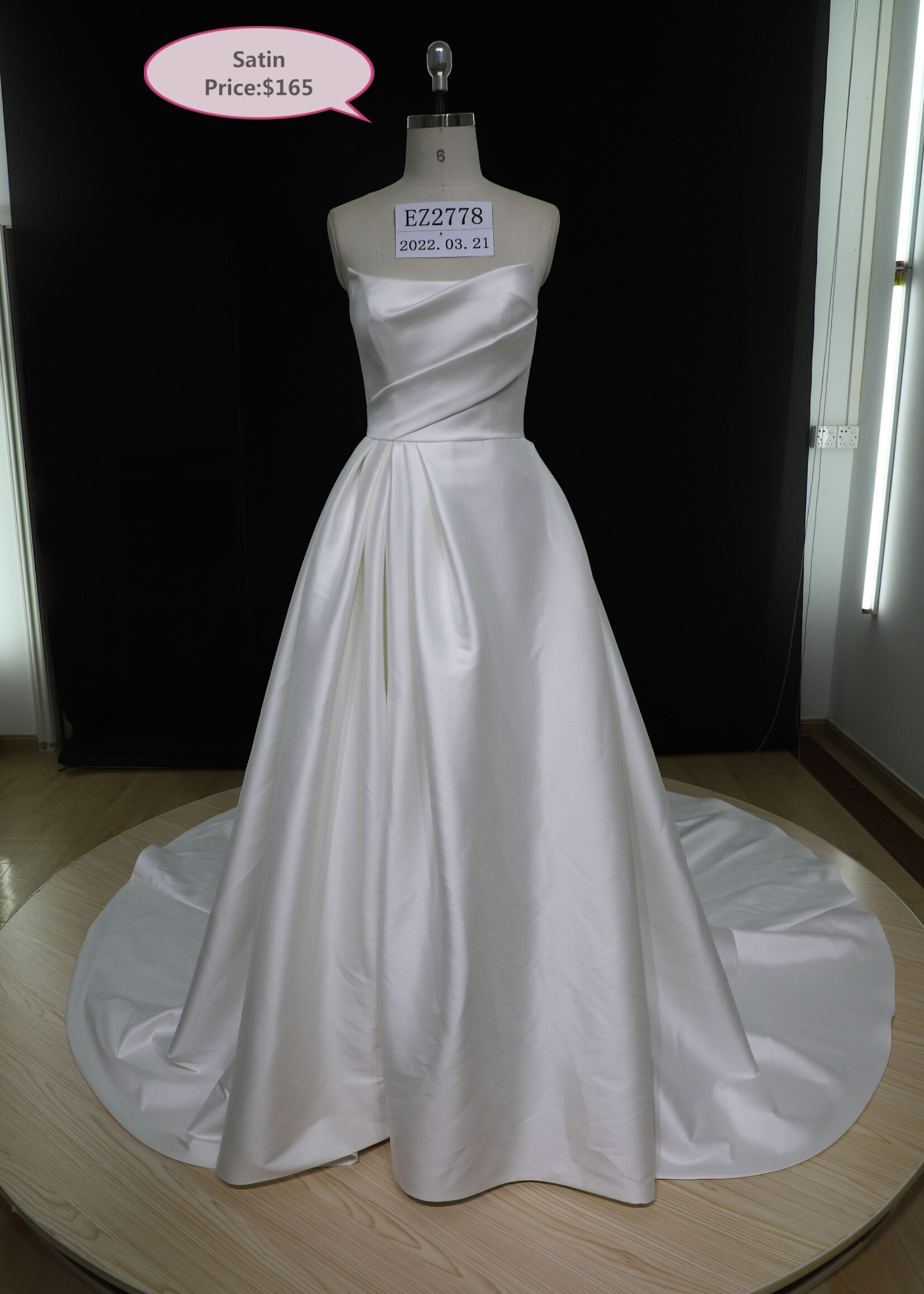 Everly Bridals Style 2219