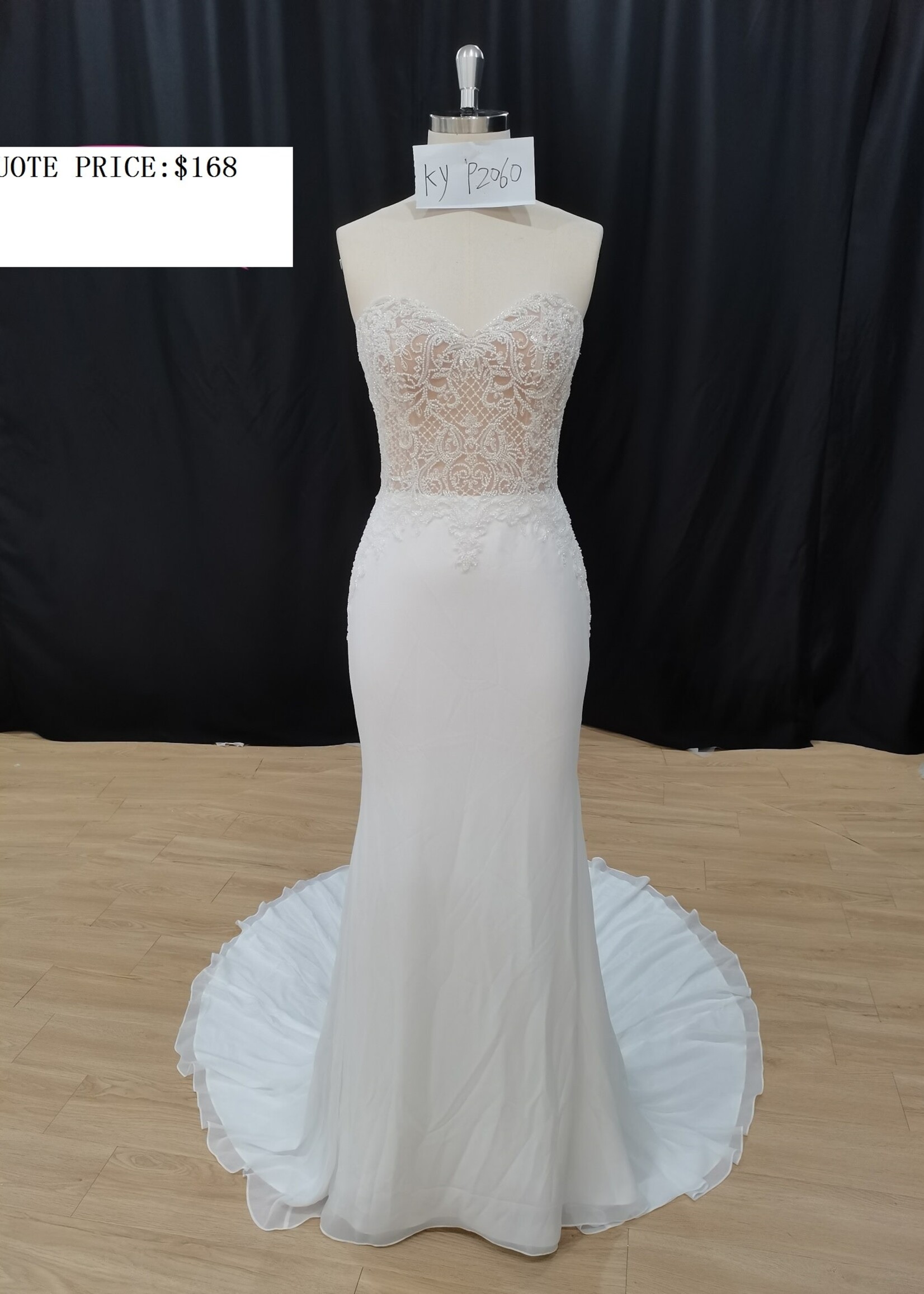 Everly Bridals Style 2223