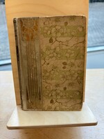 Confessions of an Opium Eater IN STORE PICKUP ONLY