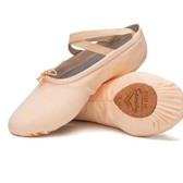 Sansha Pro1C Canvas Ballet Shoe - MK Dancewear