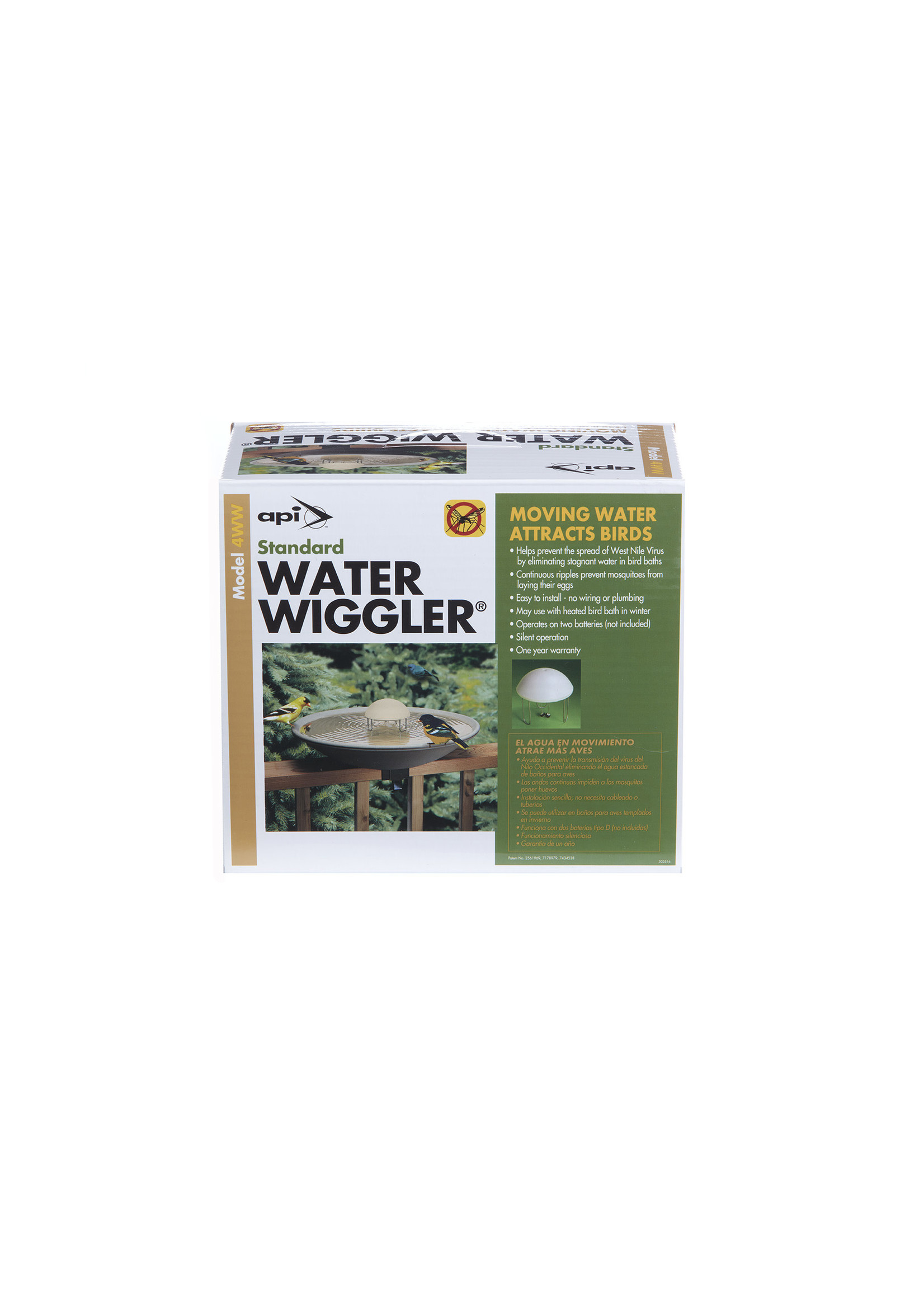 Water Wiggler - Standard