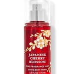 1210 |Bath & Body | TRAVEL SIZE MIST - JAPANESE CHERRY BLOSSOM