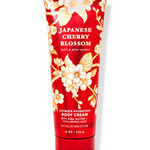 0729| BATH & BODY - (2pc) SET  - JAPANESE CHERRY BLOSSOM