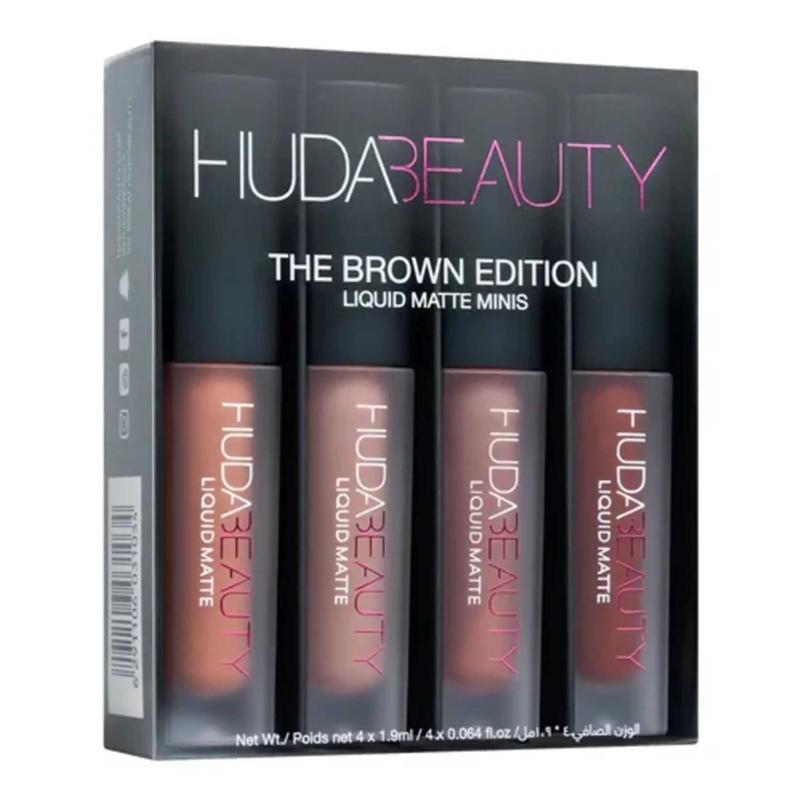 HUDABEAUTY LIPSTICK (4 PACK) - BROWNS