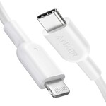 0622  DSE | [MFi Certified] 6FT FAST CHARGER_  iPhone to CType (WHITE)