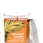 0117  | Bath & Body | SINGLE WICK CANDLE  -  MAHOGANY COCONUT