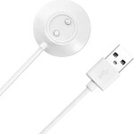 0218 | S.P.I.C.E | DSE |  Rose Replacement Fast Charger