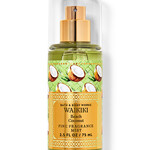 0218 | Bath & Body | TRAVEL SIZE (SET) - Waikiki Beach Coconut