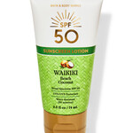 0913 | Bath & Body |  SPF 50 LOTION| (Travel Size) - Waikiki Beach Coconut