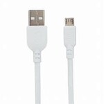 1217 | DSE | WHITE USB-MICRO USB CABLE FAST - 3.3FT