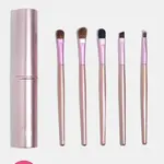 0729 | AOA-2000 ​— AOA 5 Piece Travel Brush Set + Case - Metallic Pink