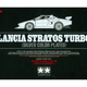 Plastic Kits Tamiya Lancia Stratos Turbo (SP) 1/24