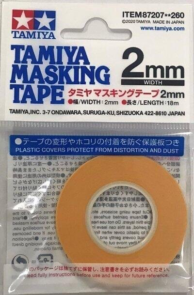 General Tamiya Masking Tape 2mm