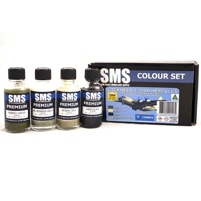 Plastic Kits SCALE MODELLERS SUPPLY RAAF01 C-130 Hercules Laquer Paint Set (Must be sold with Kit)