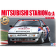 Plastic Kits Beemax 1/24 Mitsubishi Starion Rally Gr.A (2 Versions) Plastic Model Kit