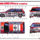 Plastic Kits Beemax Kit 1/24 Honda Civic EF9 Group A