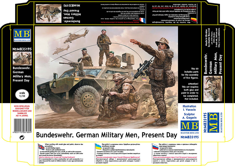 Plastic Kits MB Bundeswehr. German Military Men, Present Day 1/35