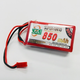 Battery LiPo NXE 7.4v 850mah 30c Soft case w/JST