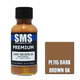 Paint SMS Premium Acrylic Lacquer DARK BROWN 6K 30ml