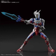 Plastic Kits Bandai (k) Figure-rise Standard Ultraman Suit Zero -Action