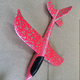 Aircraft Glider FMS Mini Fox V2 (plastic bag) Red