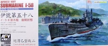 Plastic Kits AFV CLUB  1/350 Scale -  Japanese Navy Submarine I-58 Late Plastic Model Kit