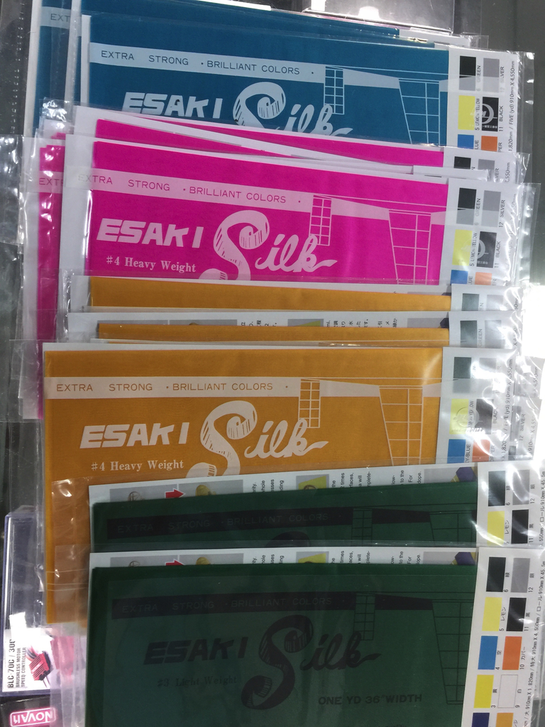 Aircraft ESAKI Silk (Call For colour available)