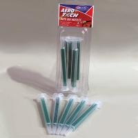 Plastic Kits DELUXE MATERIALS AC14 Aero Tech Mixing  Nozzles (Pkt 5)