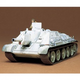 Plastic Kits Tamiya (b) Russian SU-122 1/35 Scale Tank