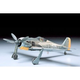 Plastic Kits Tamiya  Focke-Wulf Fw 190 A-3 Kit - 1/48 Scale