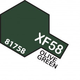 Paint Tamiya Color Mini Acrylic Paint  XF-58 Flat Olive Green